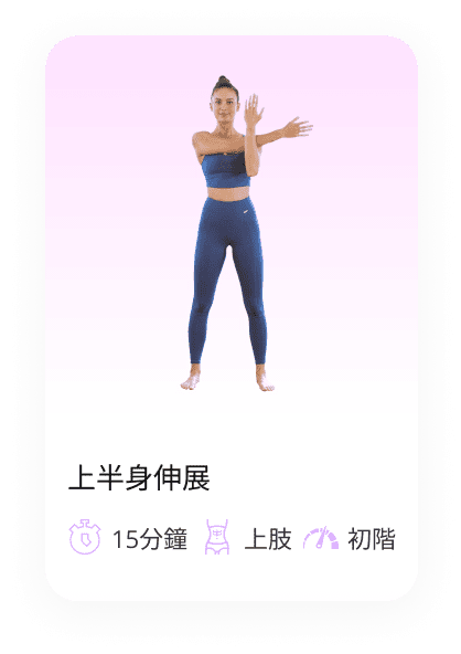 yoga-c02